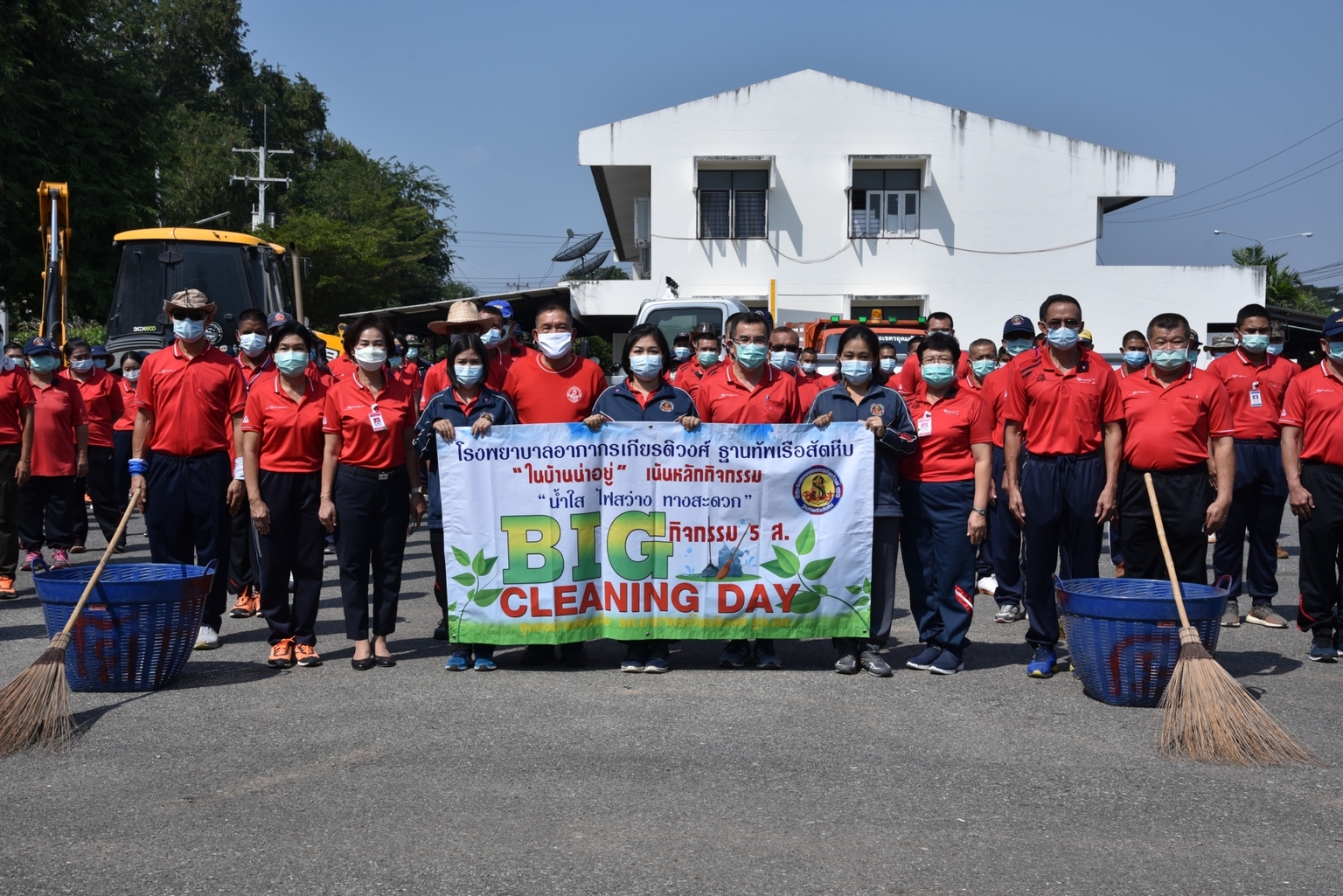 ผู้อำนวยการโรงพยาบาลอาภากรเกียรติวงศ์ ฐานทัพเรือสัตหีบเป็นประธานเปิดกิจกรรมกิจกรรม ๕ ส