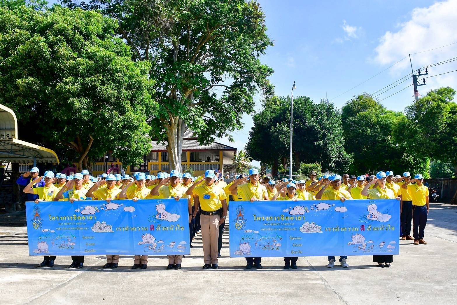 ผู้บัญชาการทัพเรือภาคที่ ๒ เป็นประธานในกิจกรรมพัฒนาและปรับปรุงภูมิทัศน์วัดเจ้านคร ตามโครงการจิตอาสาพระราชทาน “เราทำความ ดี ด้วยหัวใจ”