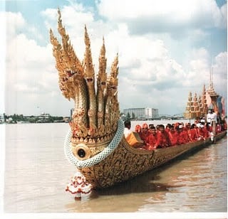 เรือพระที่นั่งอนันตนาคราช