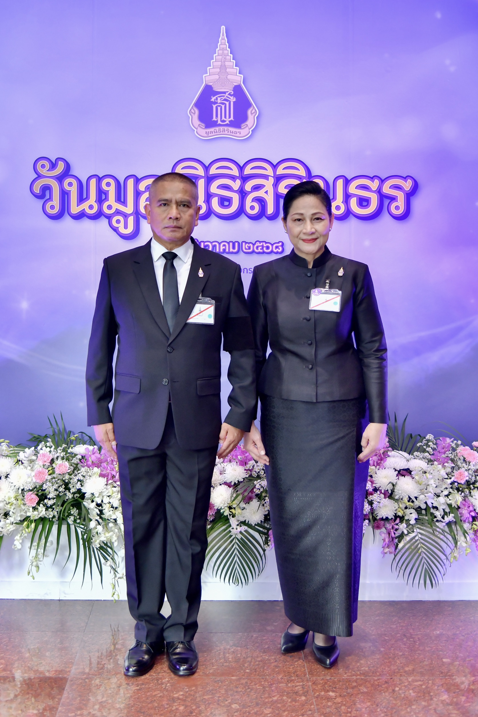 S__38027298.jpg
