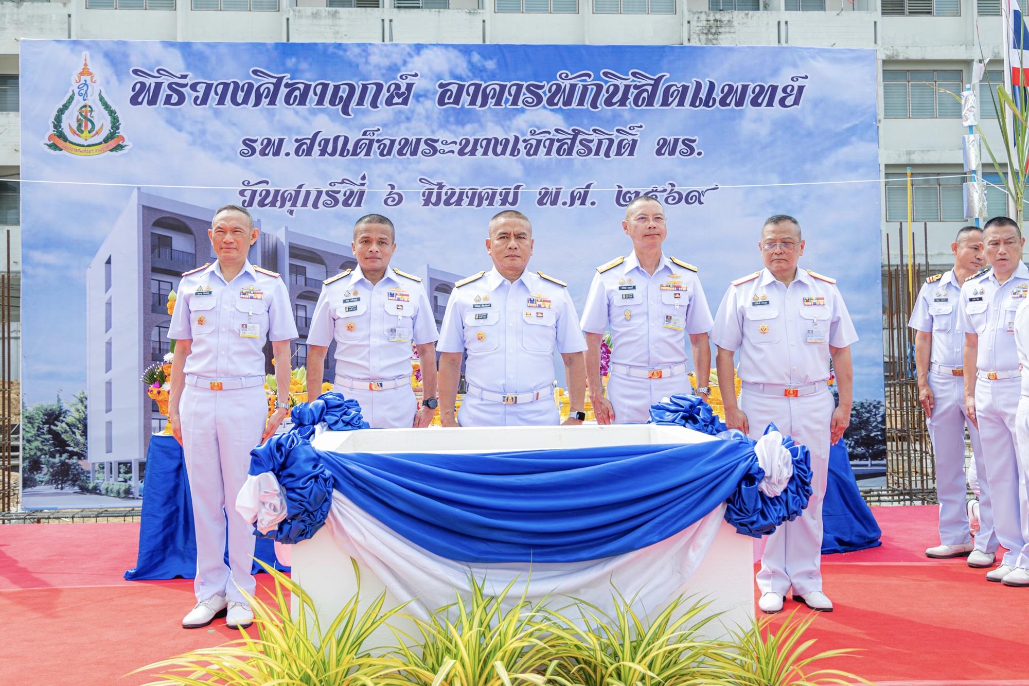 AAB0D613-FD92-45F7-A814-BB1D5DED823B.jpg