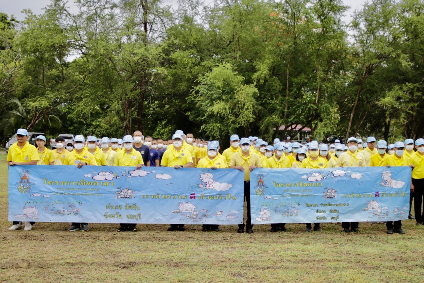 S__6201383.jpg