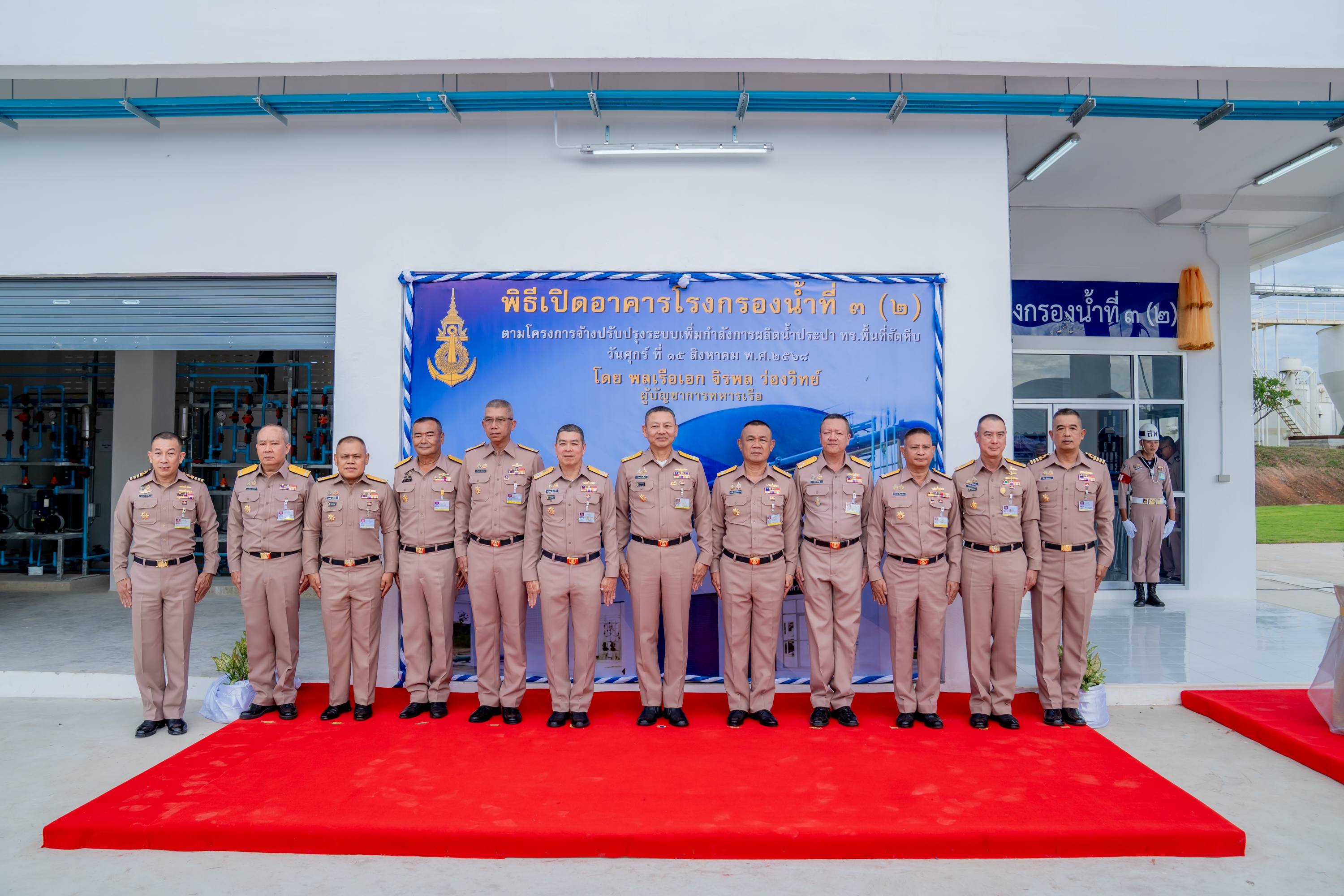 S__61431872.jpg