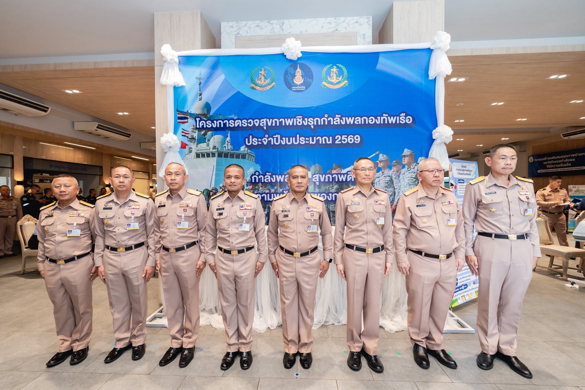 588546223_1300738762099447_4408766393370536686_n.jpg
