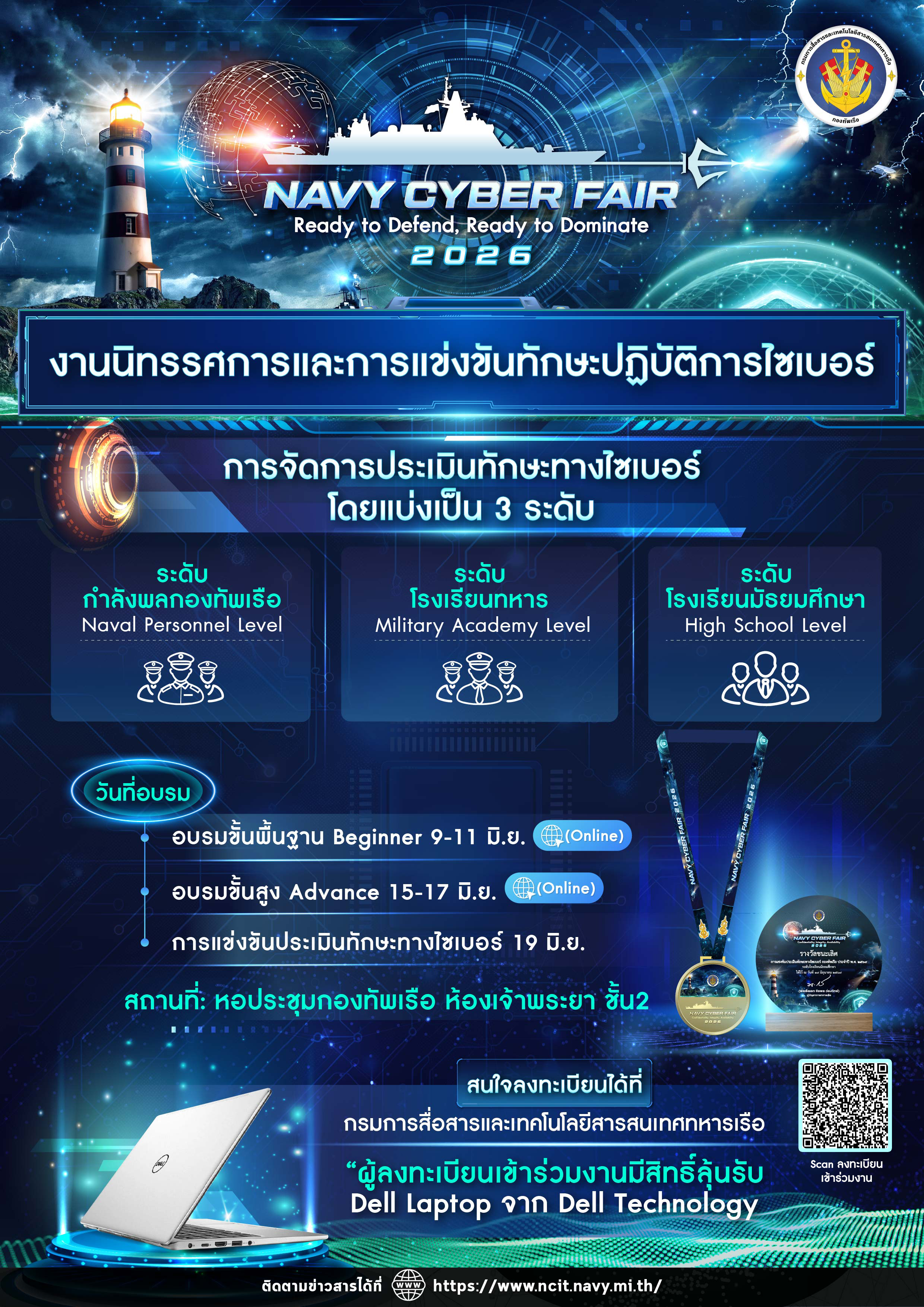 public relations card-2.jpg