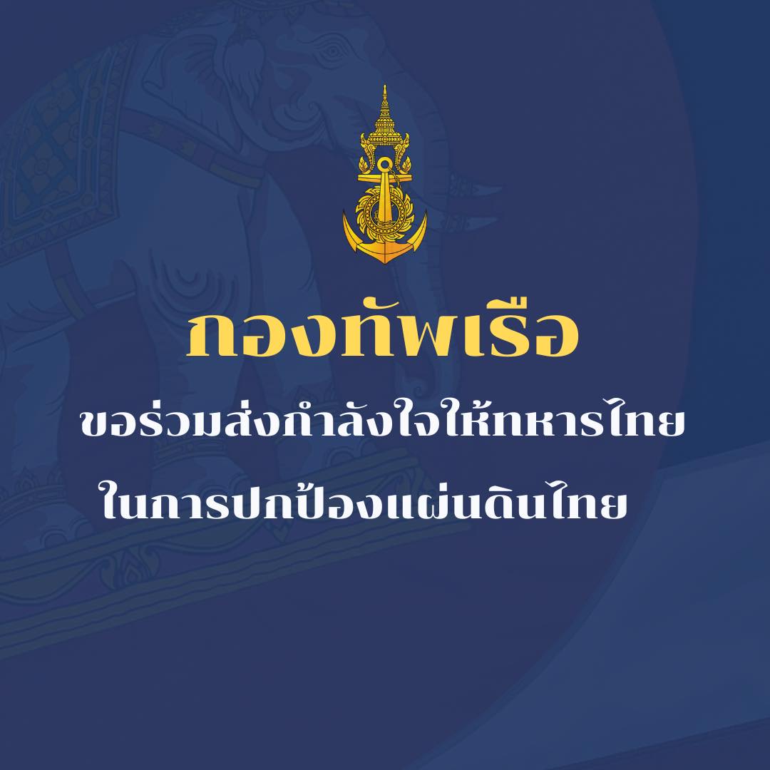 thai.jpg
