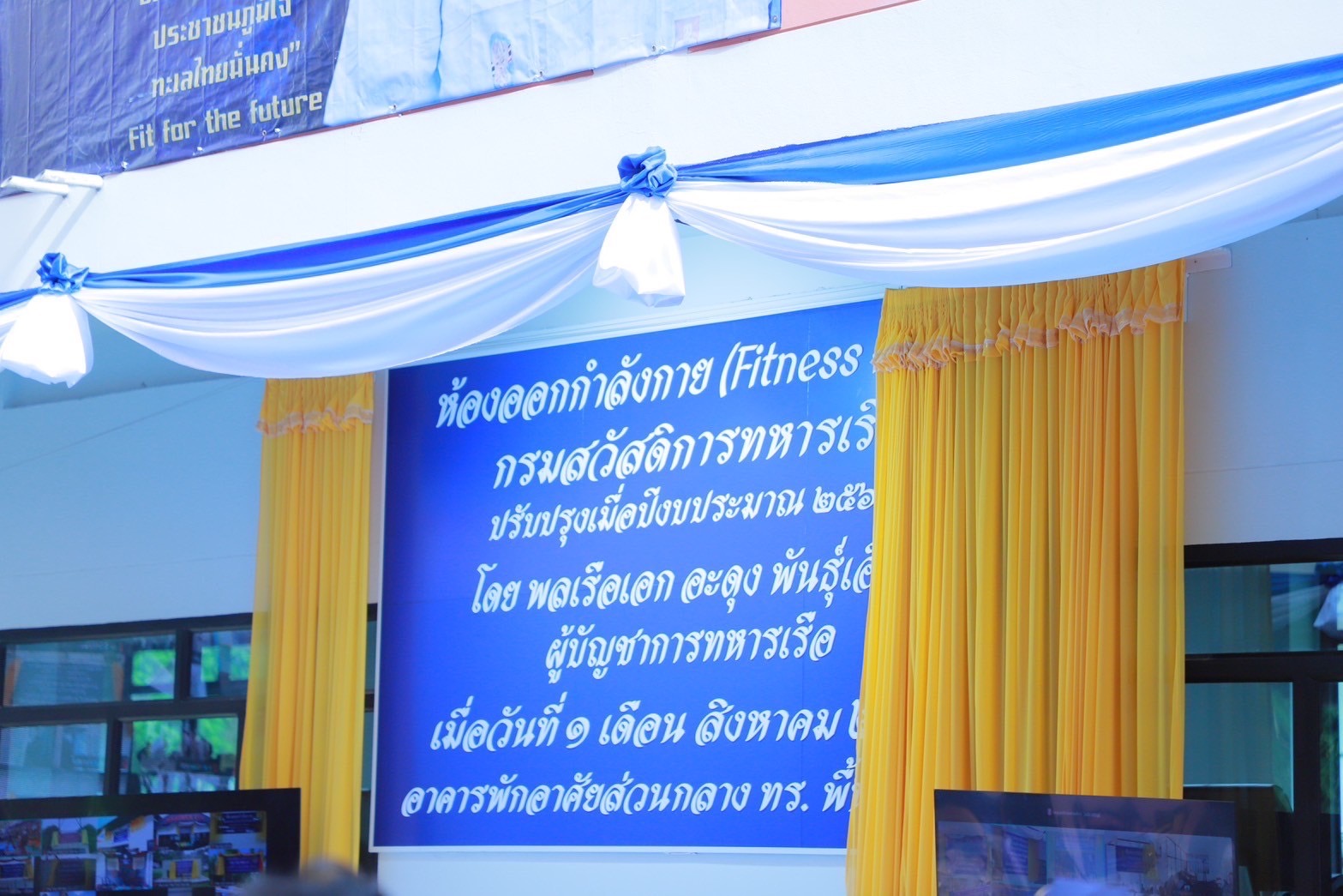 S__7979060.jpg