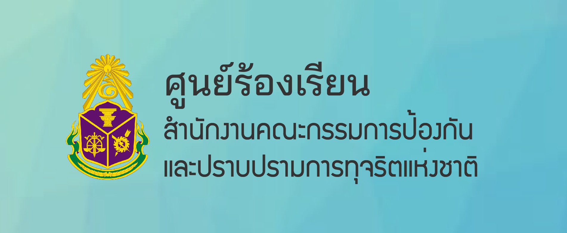 -6a42237f10c2b.jpg