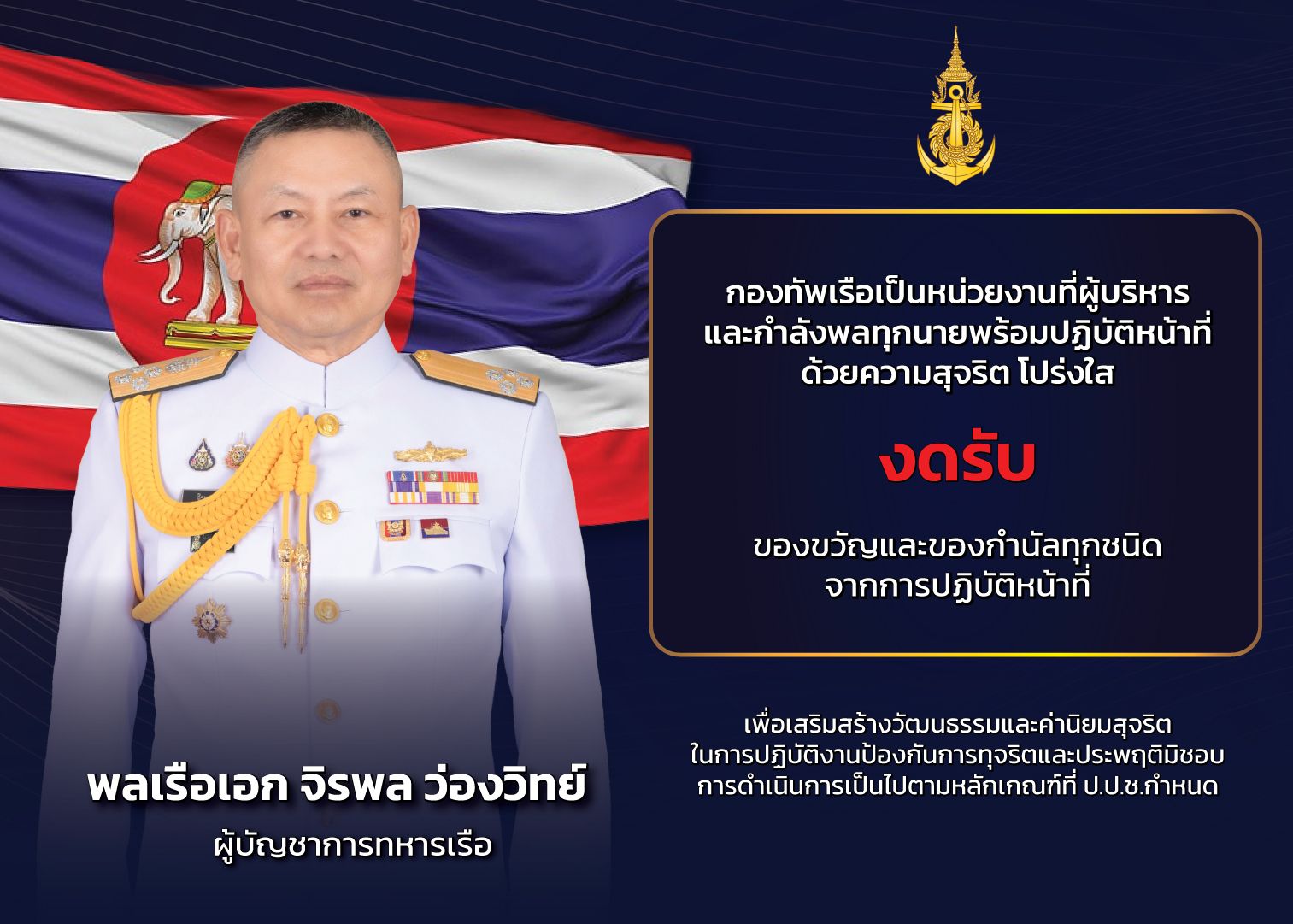 Big_Banner-67f8aec889c49.jpg