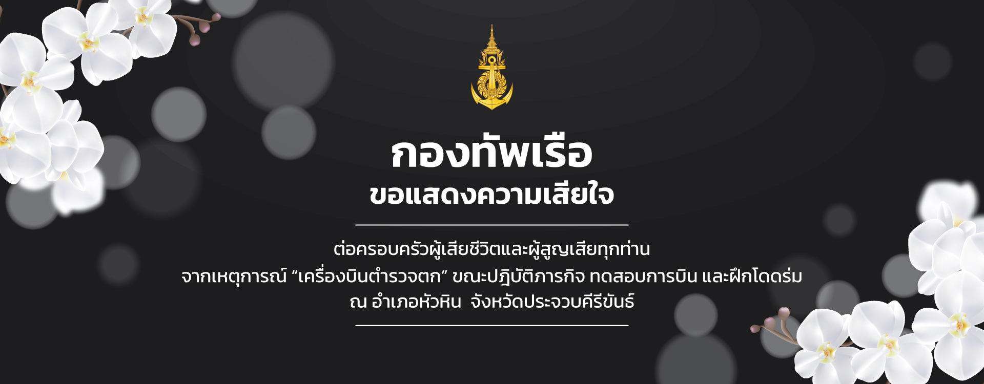 intro-680b1d4d97e21.jpg