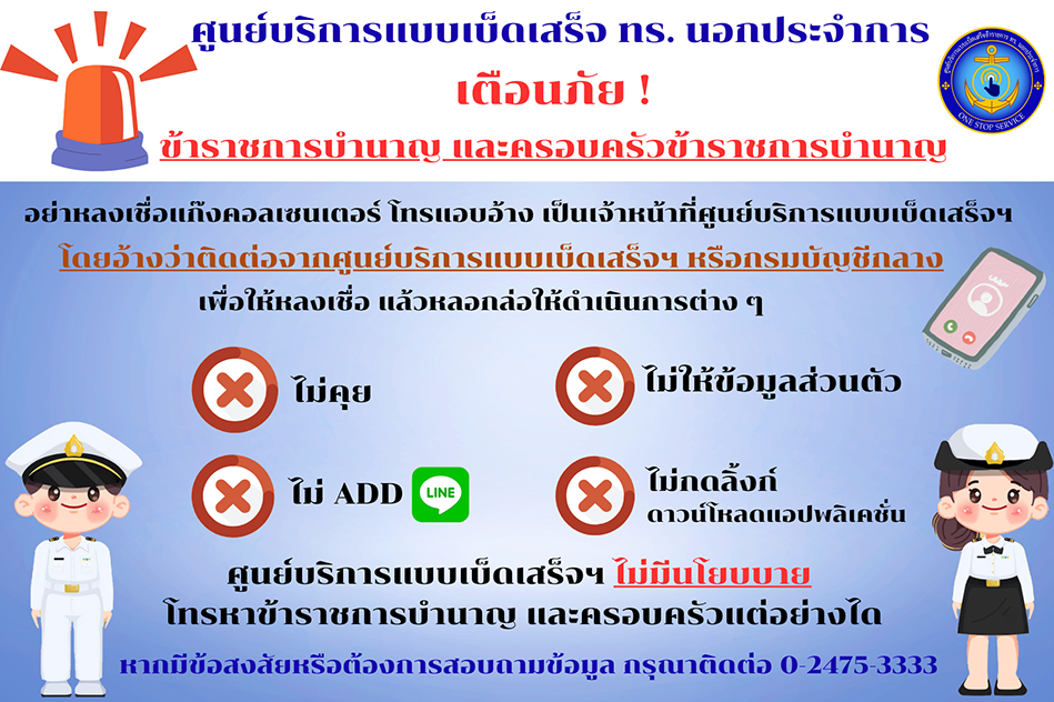 intro-68a6dbe7851bf.png