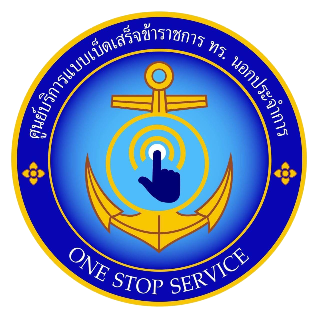 ossnavy/images/website-avatar/website_avatar_68a6d8925655c.png