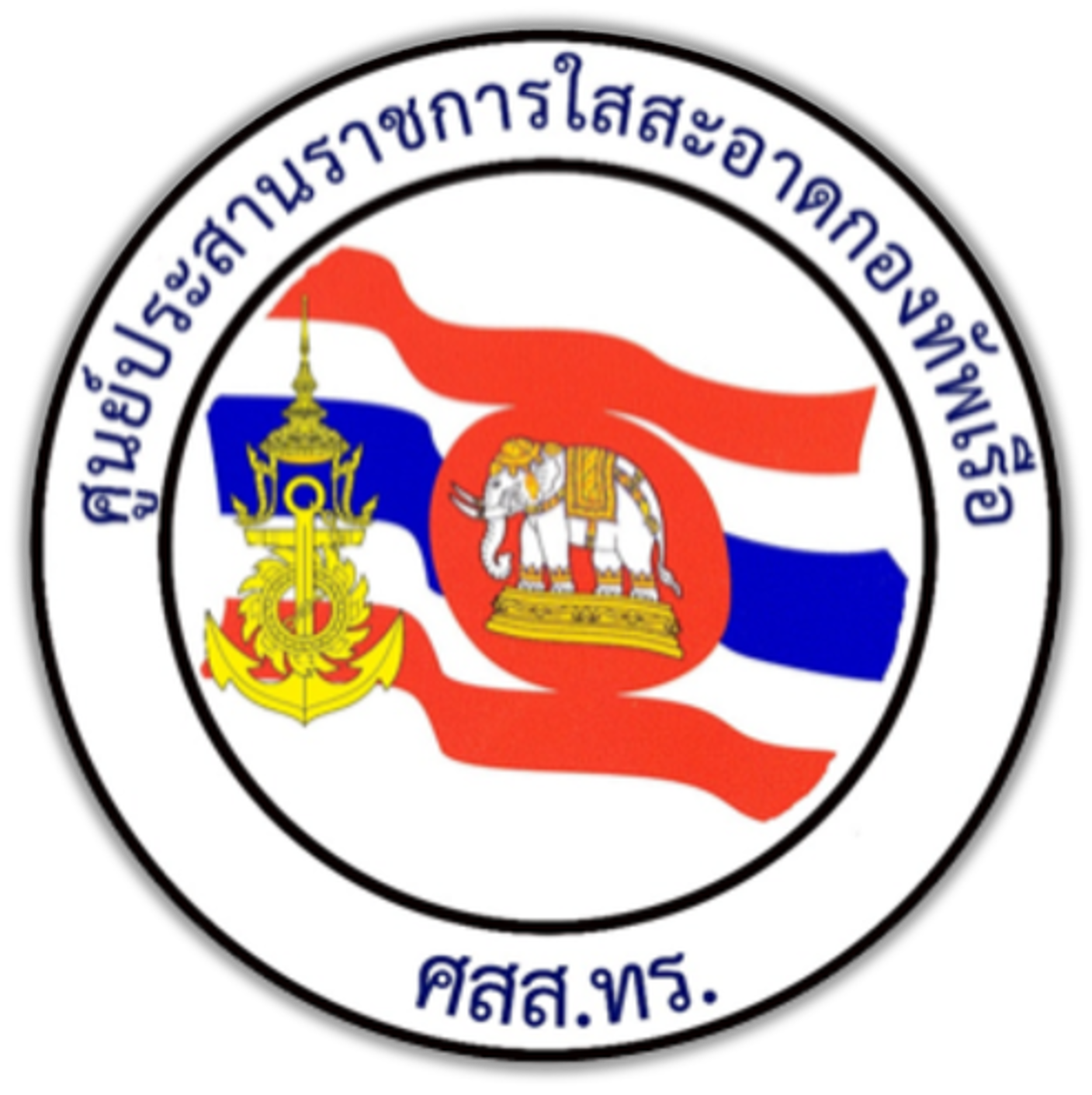 rtnclean/images/website-avatar/website_avatar_69b504fde66b2.png